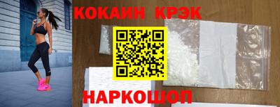 2c-b Нарткала