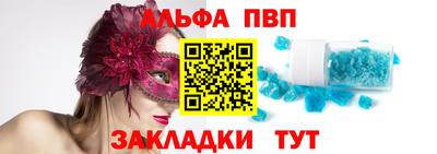 MESCALINE Нальчик