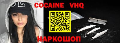 сатива Наро-Фоминск