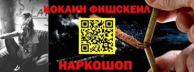 сатива Наро-Фоминск