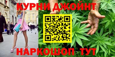 MESCALINE Нальчик