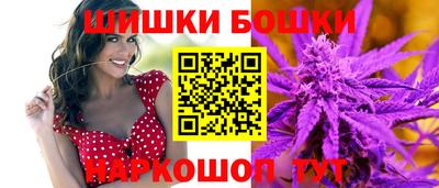 2c-b Нарткала
