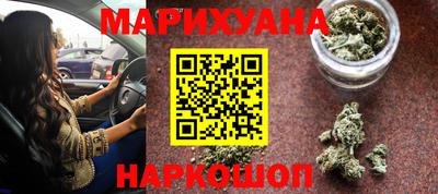 MESCALINE Нальчик