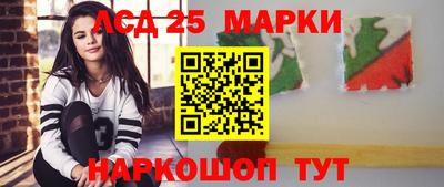 MESCALINE Нальчик