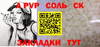 MESCALINE Нальчик