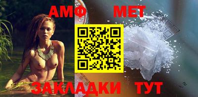 MESCALINE Нальчик