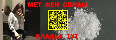 2c-b Нарткала