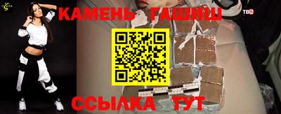 MESCALINE Нальчик